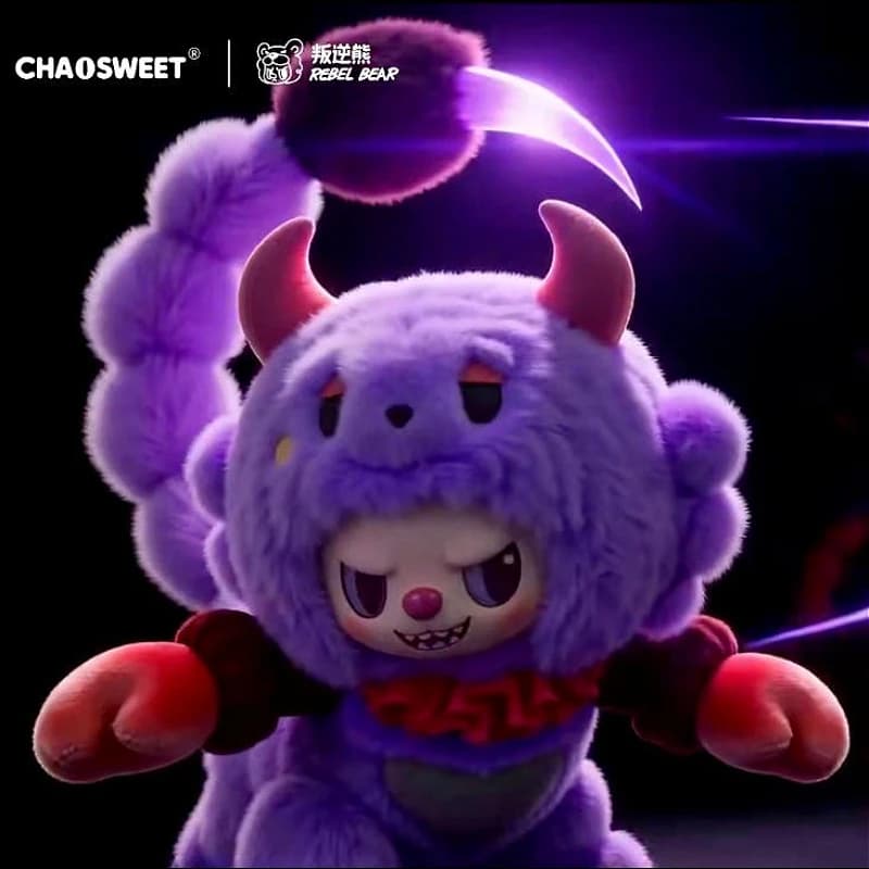 Chaosweet Rebel Bear Zodiac Series Vol.1 Blind Box Surprise Bag Pendant Cute Plush Doll Trendy Toy Home Ornaments Exquisite Gift