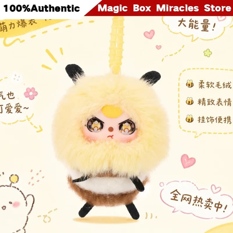 New Original Baby Three Little Bee Series Blind Box Plush Keychain Cute Soft Hanging Doll Collectible Bag Charm Gift For Adults