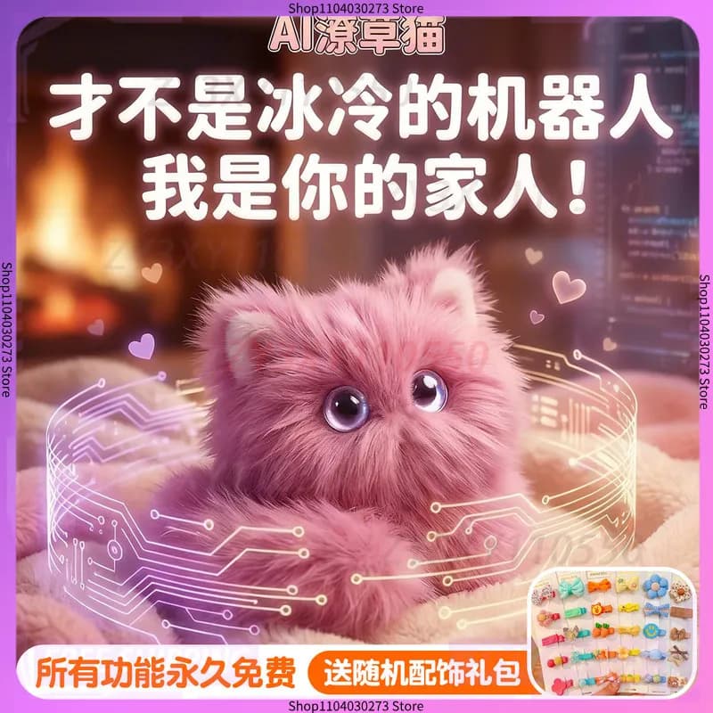 Peluche Robot Gatto AI 2026 Interattivo con Voce, Compagno di Crescita e Apprendimento per Bambini, Grande Modello di Bambola Animale Domestico Rilassante