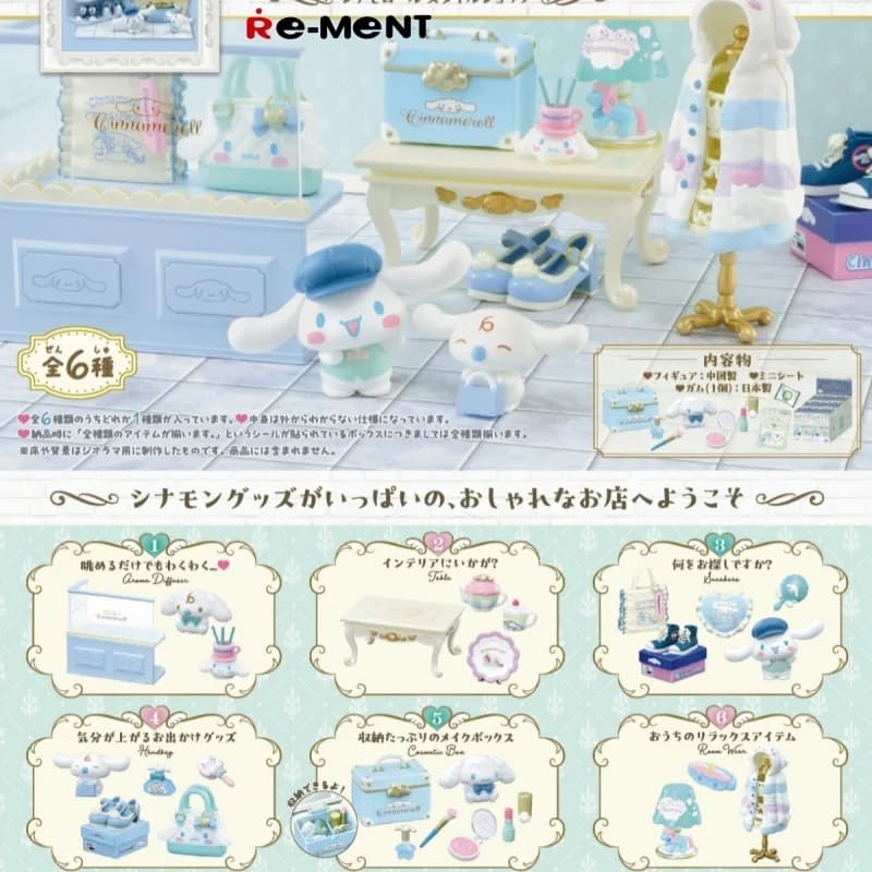 Genuino Re-Ment Sanrio Cinnamoroll Style Shop Trendy Candy Toy Blind Box Collezione Anime Action Figure Giocattoli Giocattolo per bambini Regalo di Natale