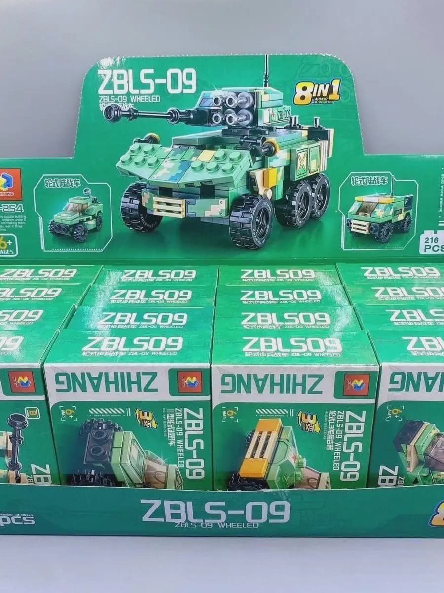 Nuovo Puzzle 3D 8-in-1: Veicolo da Combattimento Fanteria Blos Wheel, Cannone Militare, Aereo, Eonal per Bambini...