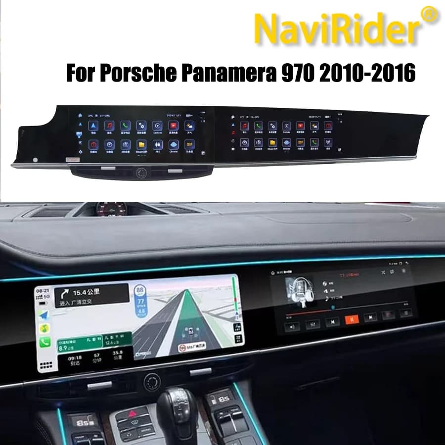 Carplay Android Interattivo a Doppio Schermo Aggiornato per Porsche Panamera 970 2010-2016, Autoradio Multimediale con GPS e Navigazione