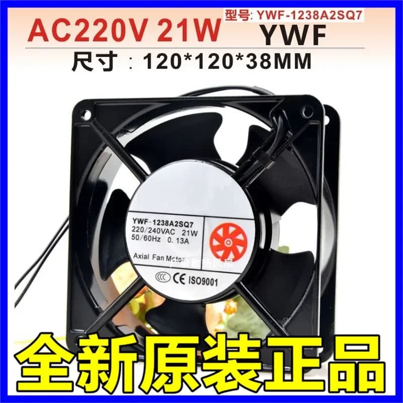 for YWF-1238A2SQ7 220V 240V 21W 12038 12CM Cooling Fan for Welding Machine Electric Cabinet Axial Blower
