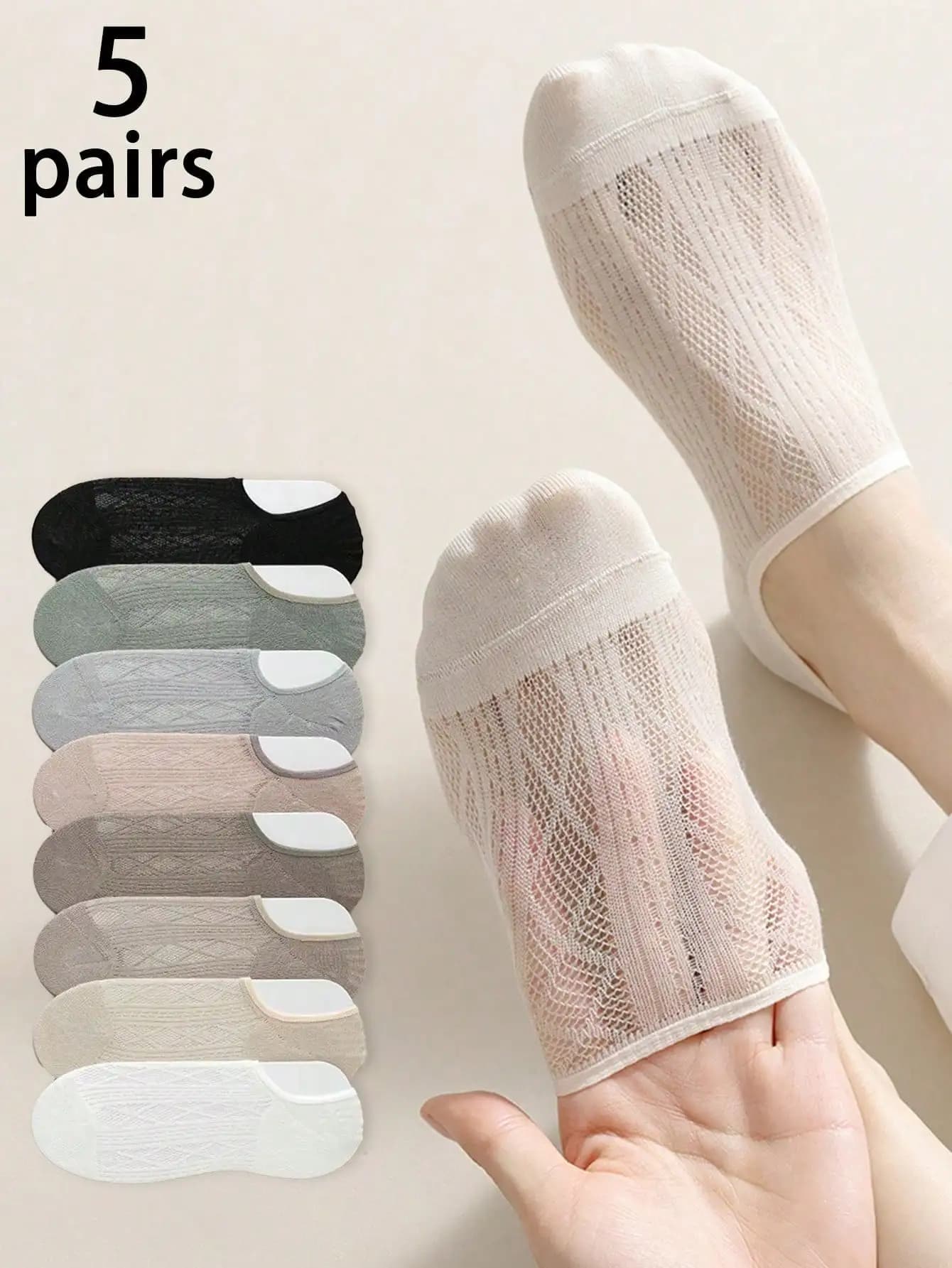 5 paia di nuovi calzini a rete primaverili con design invisibile a bocca poco profonda, stile versatile e minimalista per l'uso quotidiano