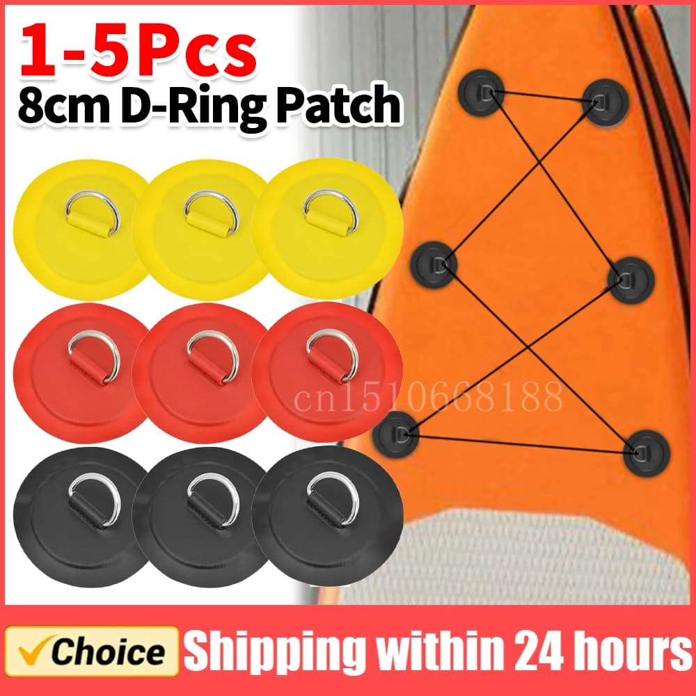 1-5Pcs Surfboard 8cm D-Ring Patch Boat Kayaking SUP D Ring PVC Patch Deck Rigging Rope Ring Buckle Inflatable Boat Accessories