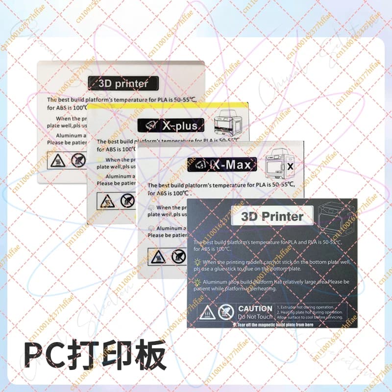 Scheda PC per stampante 3D QIDI [Applicabile a I-Fast/I-Mate/X-Plus/X-Max/X-CF Pro/X-One/X-Pro]