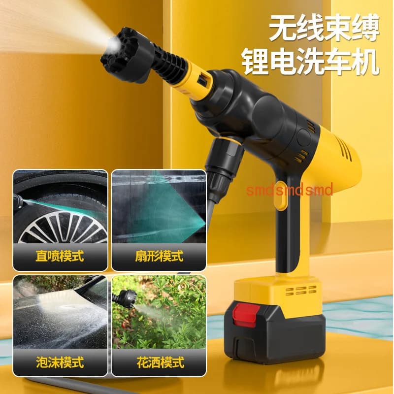 Aspirapolvere domestico con batteria al litio, pompa dell'aria, potente manufatto per lavaggio auto con presa d'acqua elettrica