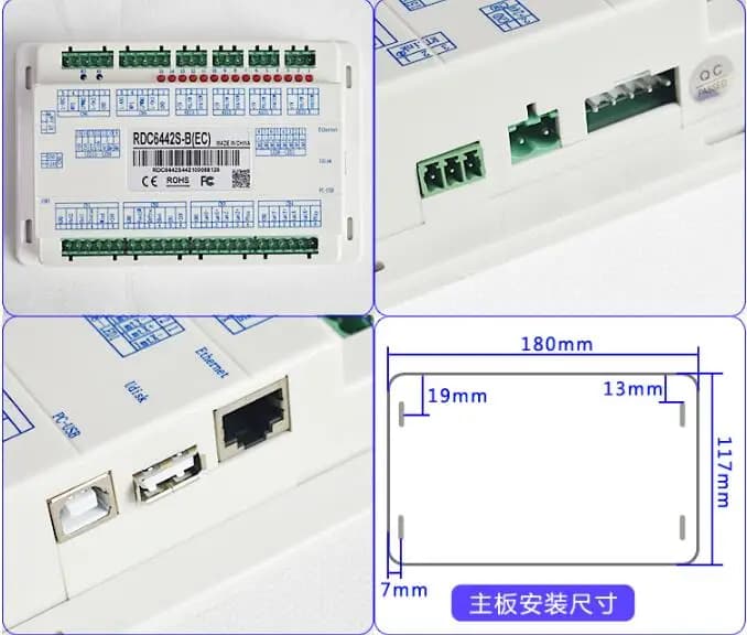 Scheda madre per macchina per incisione laser HOT RDC6442S, scheda di controllo per macchina da taglio, accessori per pannello operativo del sistema