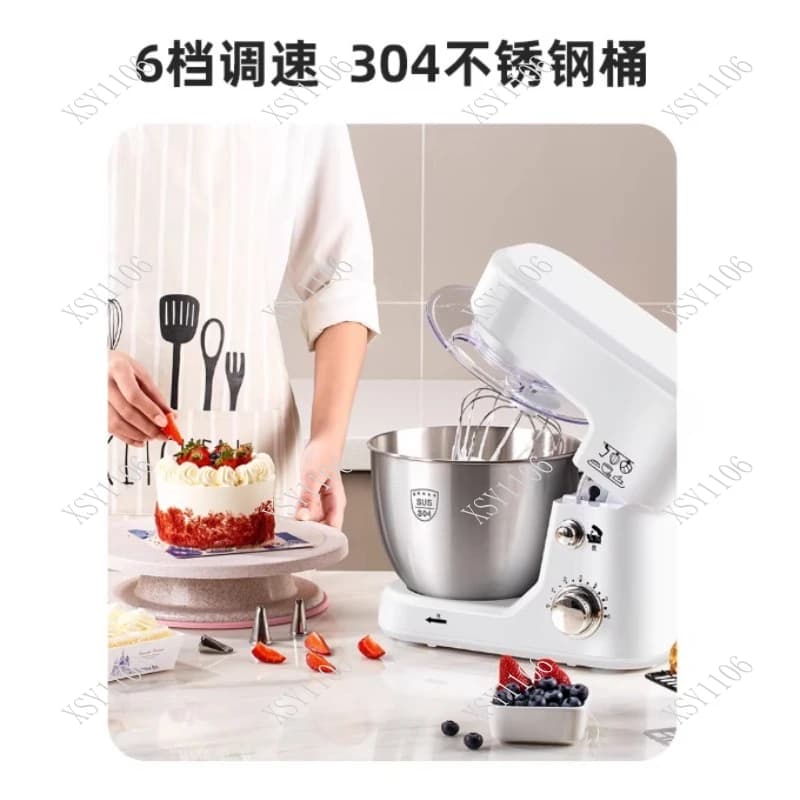 Impastatrice Elettrica da Tavolo 4L 600W 220V per Uso Domestico, Frullatore per Torte, Impasti e Pane, Utensile da Cucina