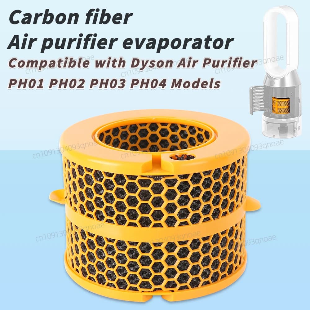 Filtro purificatore d'aria per umidificatore Evaporatore in fibra di carbonio Sostituzione del purificatore d'aria PH01 PH02 PH03 PH04