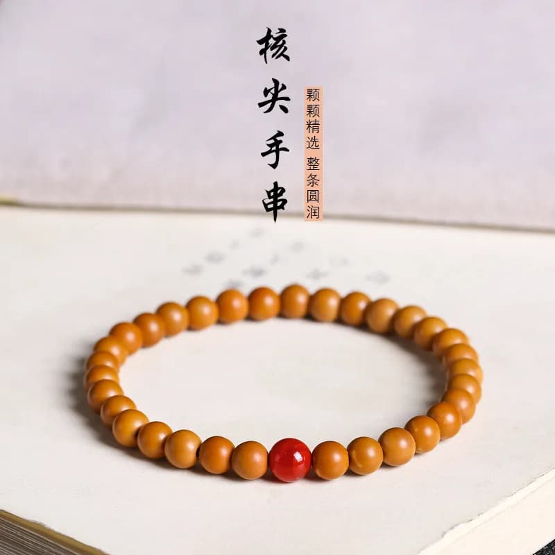 Olive Stone Pointed Round With Three Flowers Single Circle Plain Seed String Light Bead Bracelet Buddhist Bea
