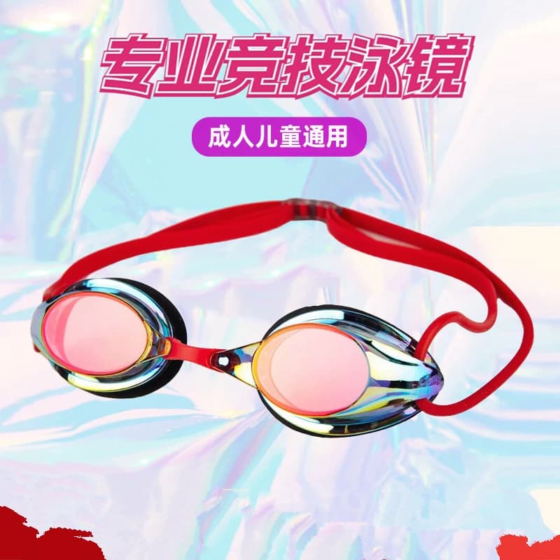 Professional Swimwear Unisex for Training and Race with Silicone Strap Durable Design for Competitive Swimming