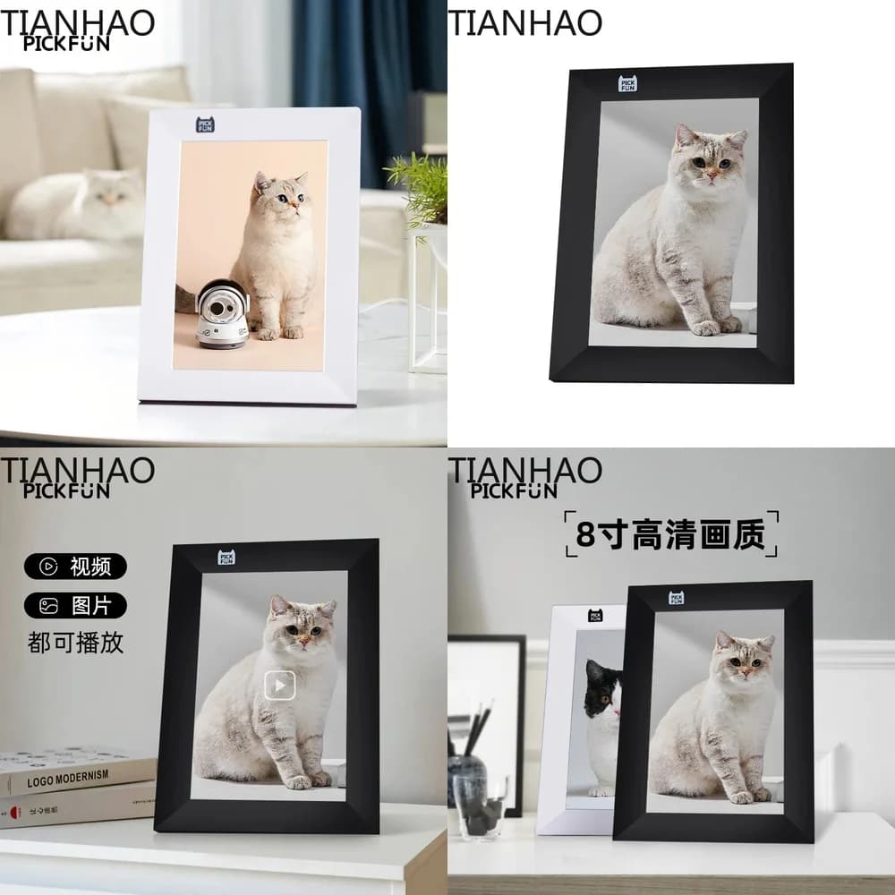 Smart HD Digital Photo Frame 8 Inch P1 P0 with Sync Short Video Playback