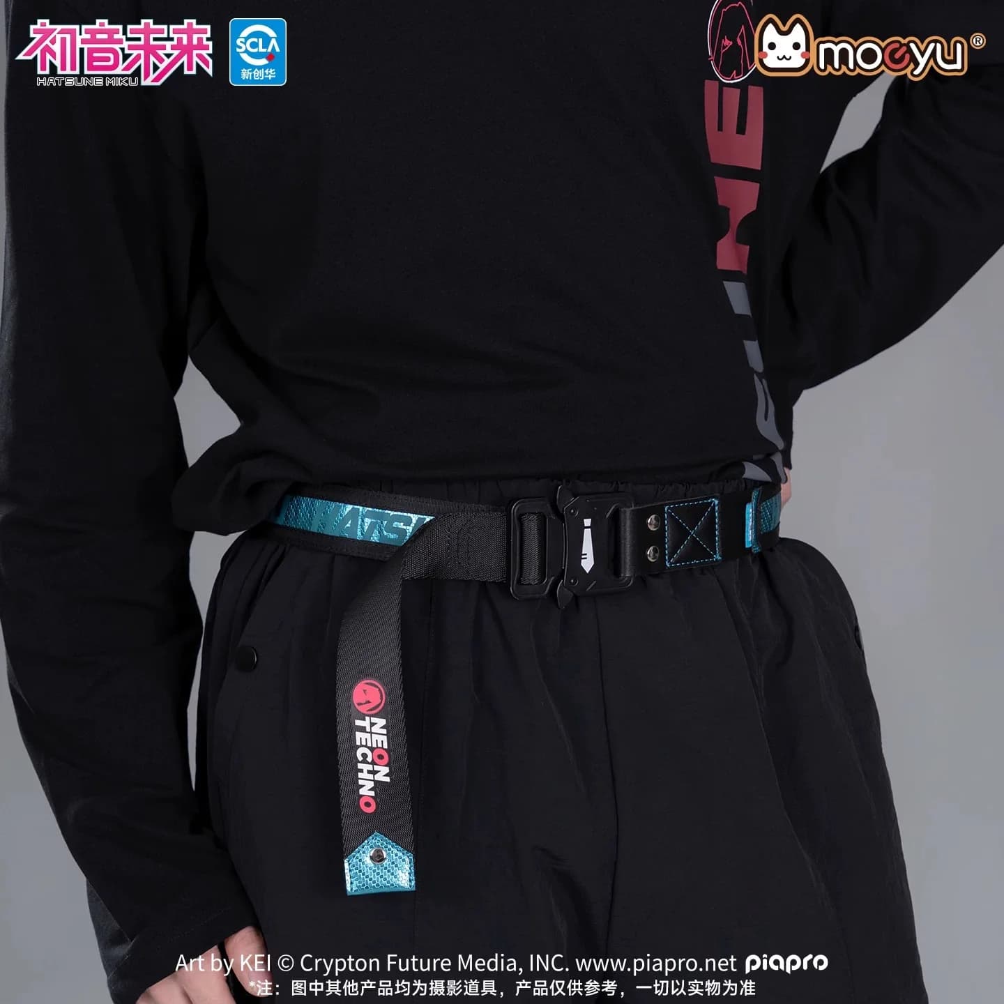 Official Moeyu Hatsune Miku Belt 3.9x120cm Men Adjustable Belts for Women Waiststrap Cosplay Costume Props