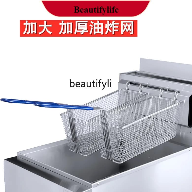 E132 Single-Cylindrical Vertical Sieve gas pan with controlled temperature Automatic 30-litre gas pan machine