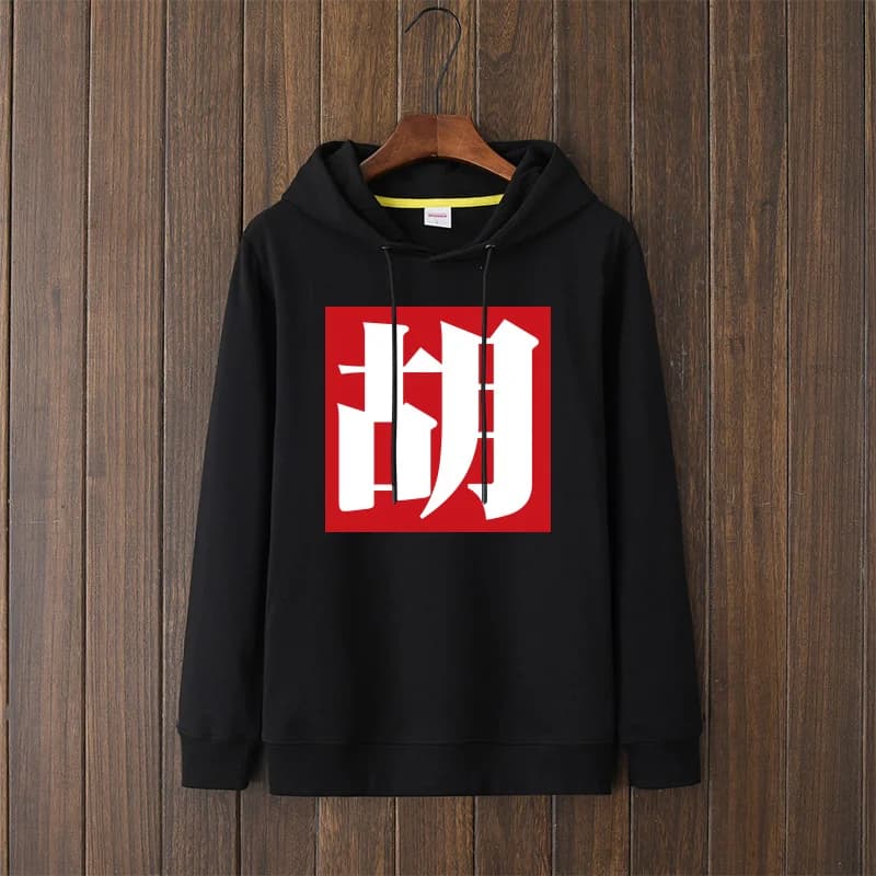 Creative Text Hoodie Sweatshirt Loose Sportswear Unisex Student Clothing Couple's Matching Loose Fit Youth Popular Cotton Pol...
