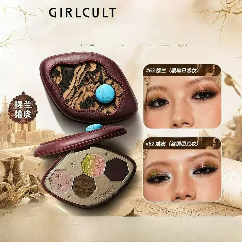 Girlcult Loulan Series 4Color Chameleon Polarized Eyeshadow Palette Matte Pearl Shimmer Light Smoky Dark Eye Makeup