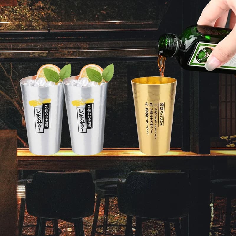 Taverna giapponese Bar Tazza di birra Tazze in alluminio Tazze in alluminio anticaduta Metallo Cola Bevanda fredda Bevanda fredda Acqua Tazza di succo Tazze d'acqua