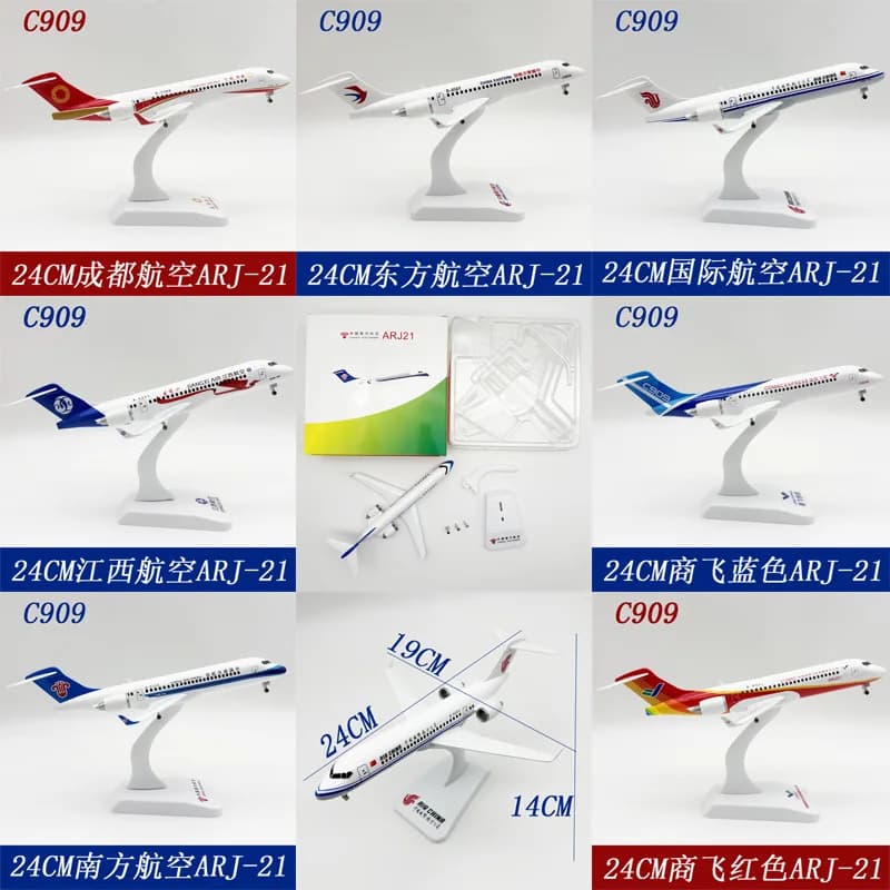 24cm Toy Airplane model C909 ARJ-21 Series Metal Diecast Model Plane Kit with Stand for Collections and Displays or Boy Gift