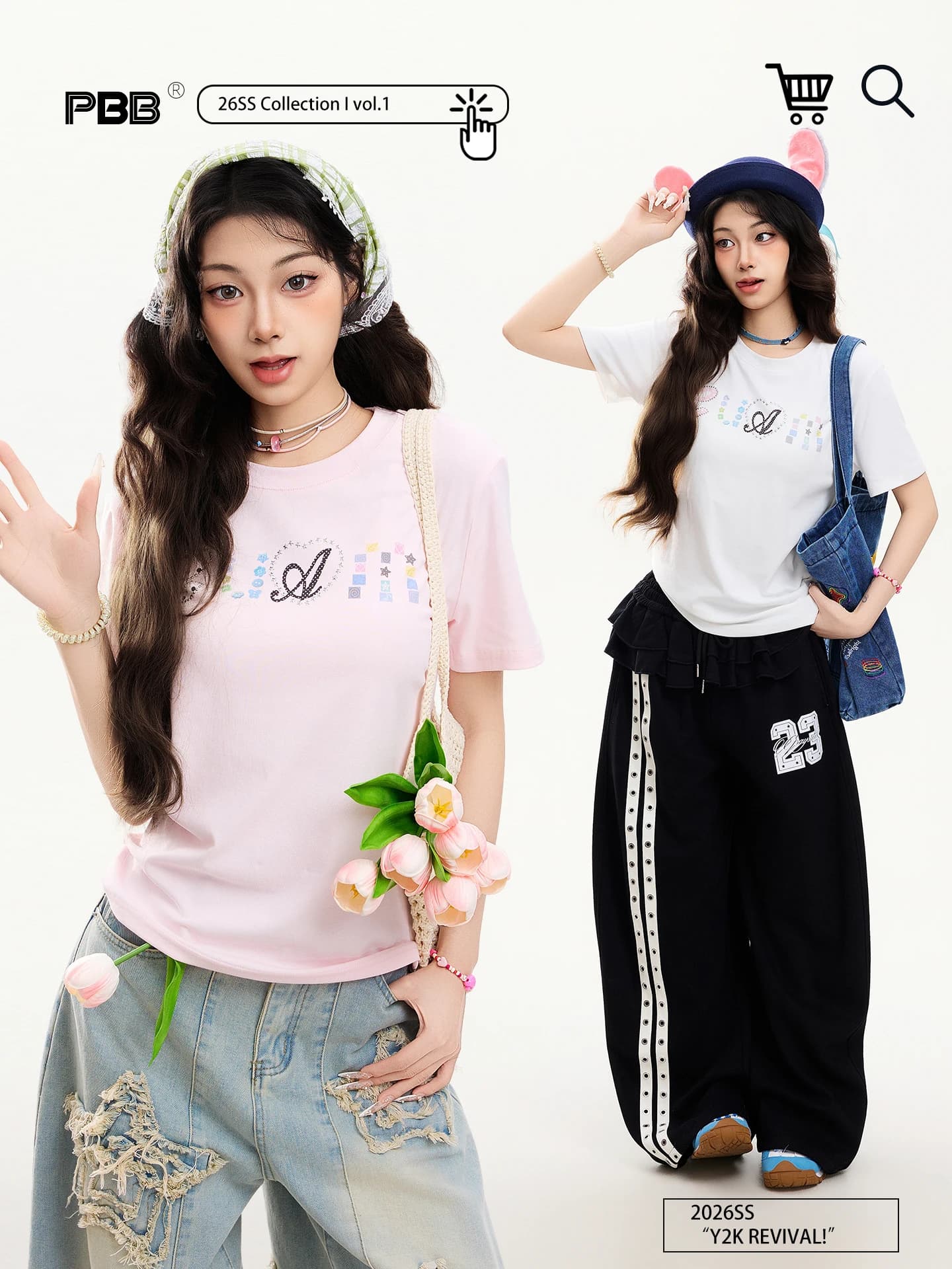 PBB Sweet Spicy Girl Fuzzy Pixel Style Shoulder Top Women's Youthful Gentle Cute Aibi Short Sleeve T-Shirt Summer Casual Loos...
