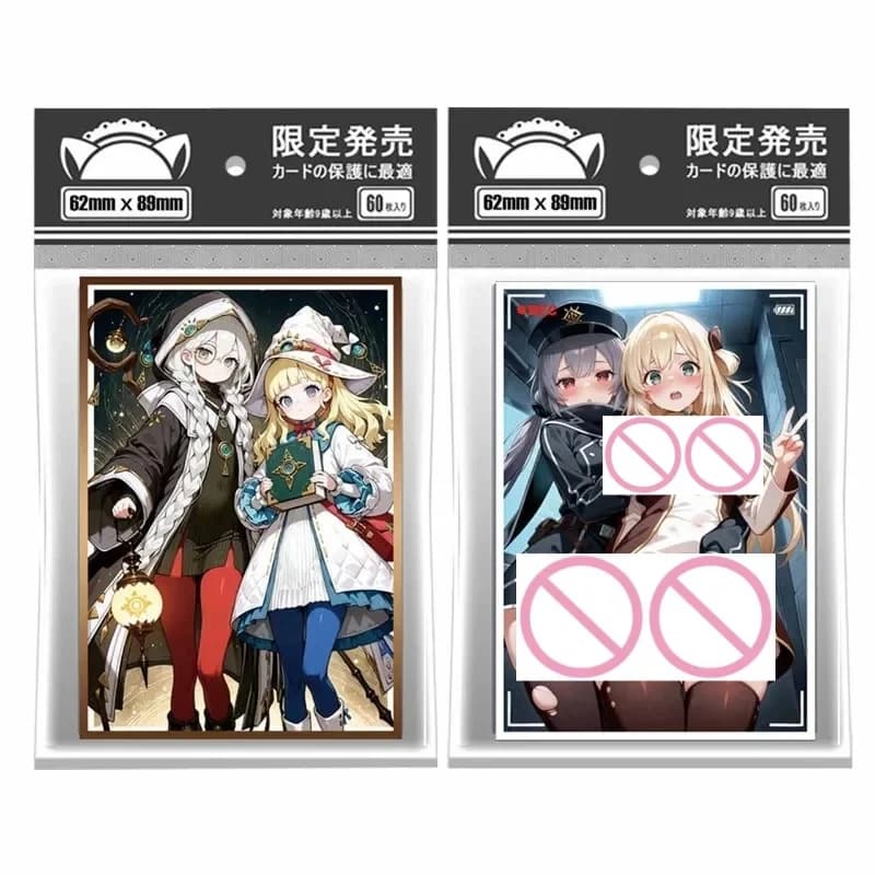 Yu-Gi-Oh! Astellar della serie The White Forest, custodia protettiva per carte laser Sky Striker Ace-Roze, copricarte per giochi da tavolo, giocattolo