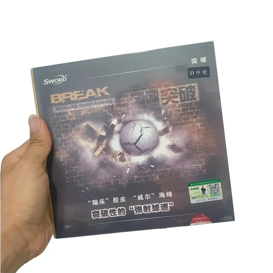 SWORD Break Semi-tacky Table Tennis Rubber Sheet Medium Hard Trampoline Effect High Elastic Sponge Fast Offensive for 40+ Ball