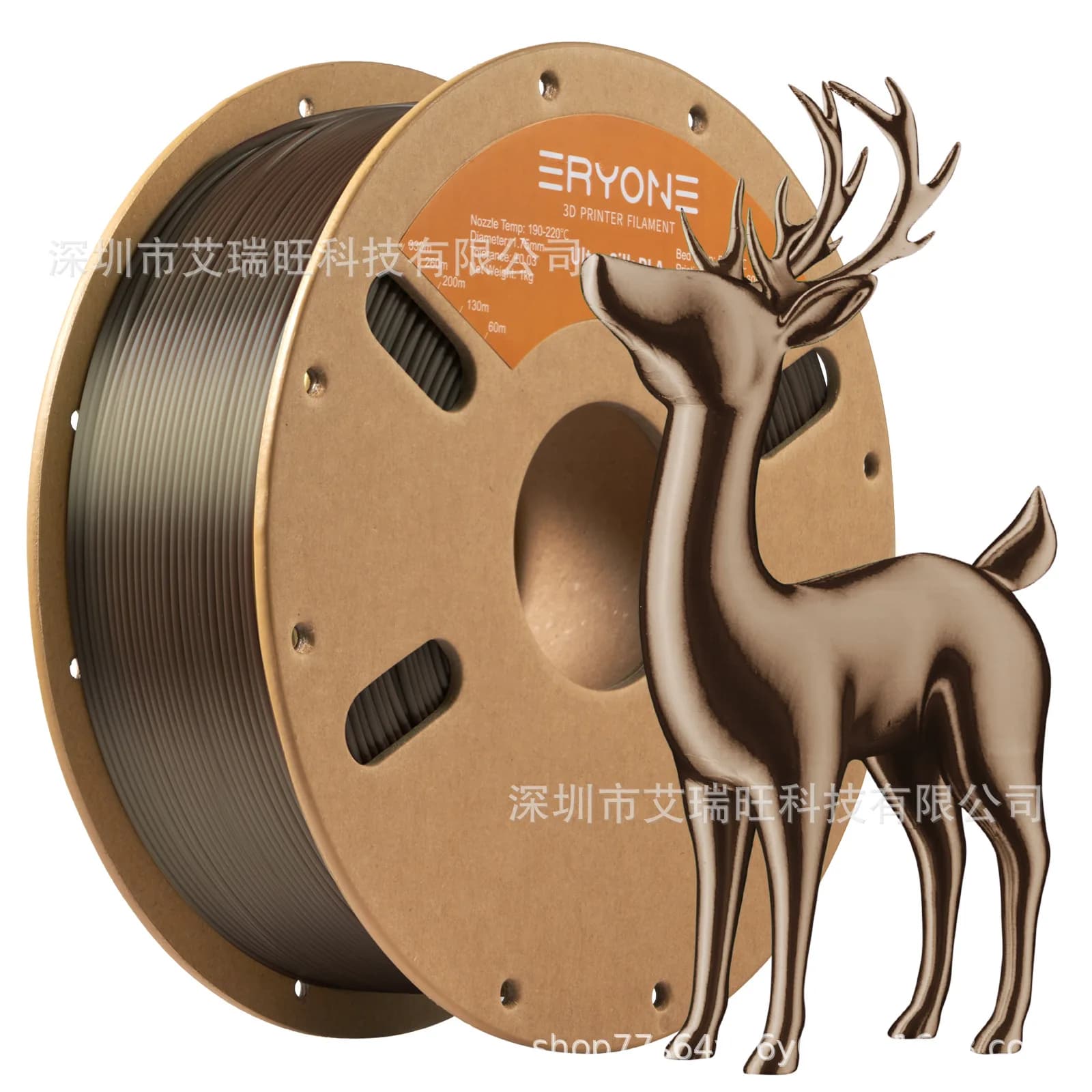 High-end silk PLA dark gold bright PLA 1.75MM 1KG