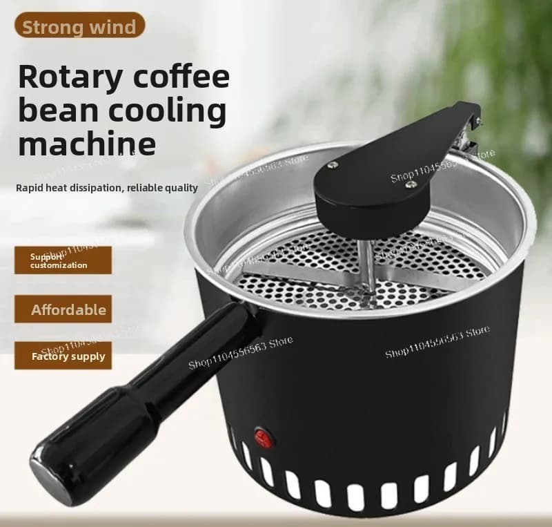 600g Coffee Bean Cooler Machine 220V/110V, Electric Roasted Cooling Radiator with Chaff Collector for Home Roasting