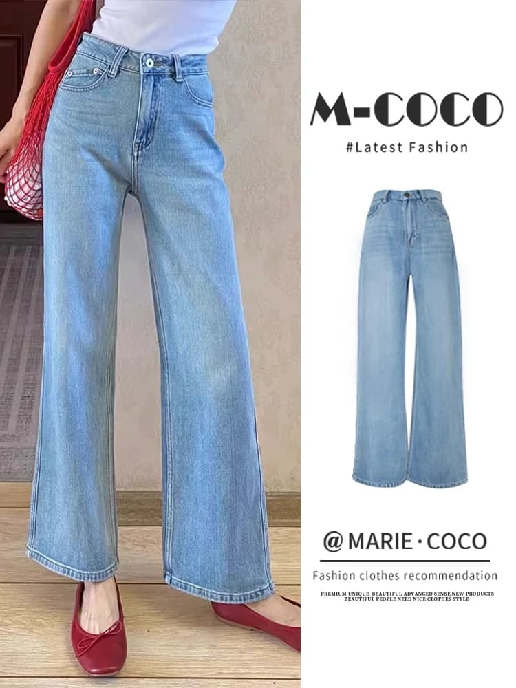Light Wash Soft Denim Jeans Women's Thin Summer New Small Size Flared Straight Leg Wide Leg Pants High Waist Nine Pants