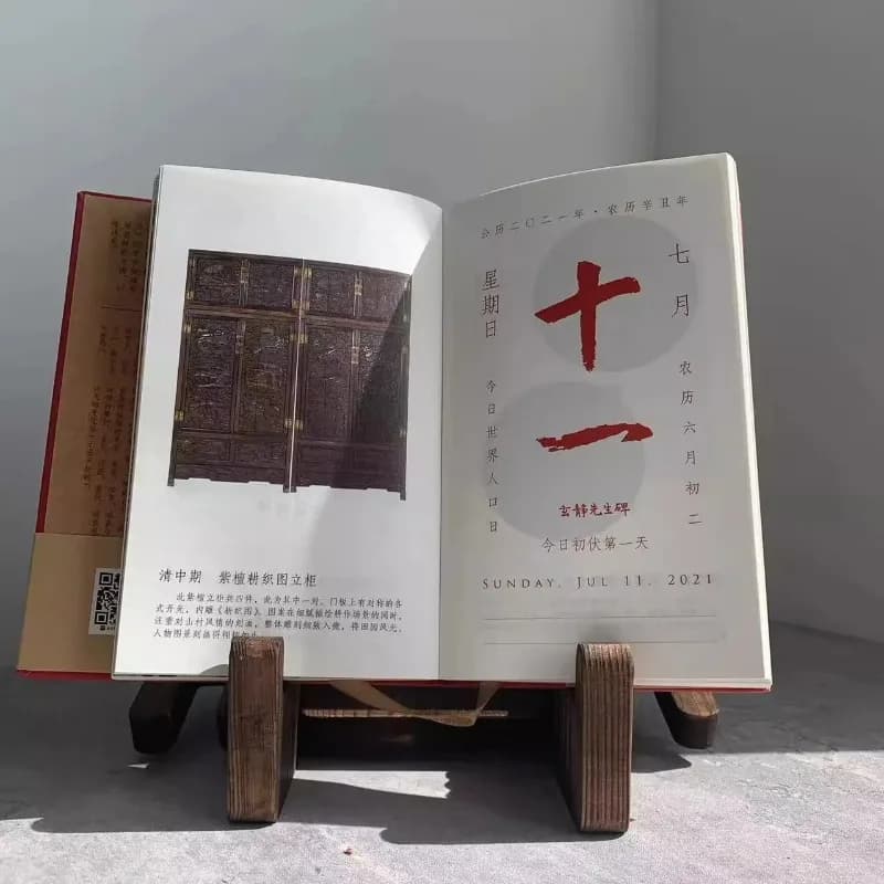 Elegant support for calendar in solid wood, table frame, table stand, for home office furniture