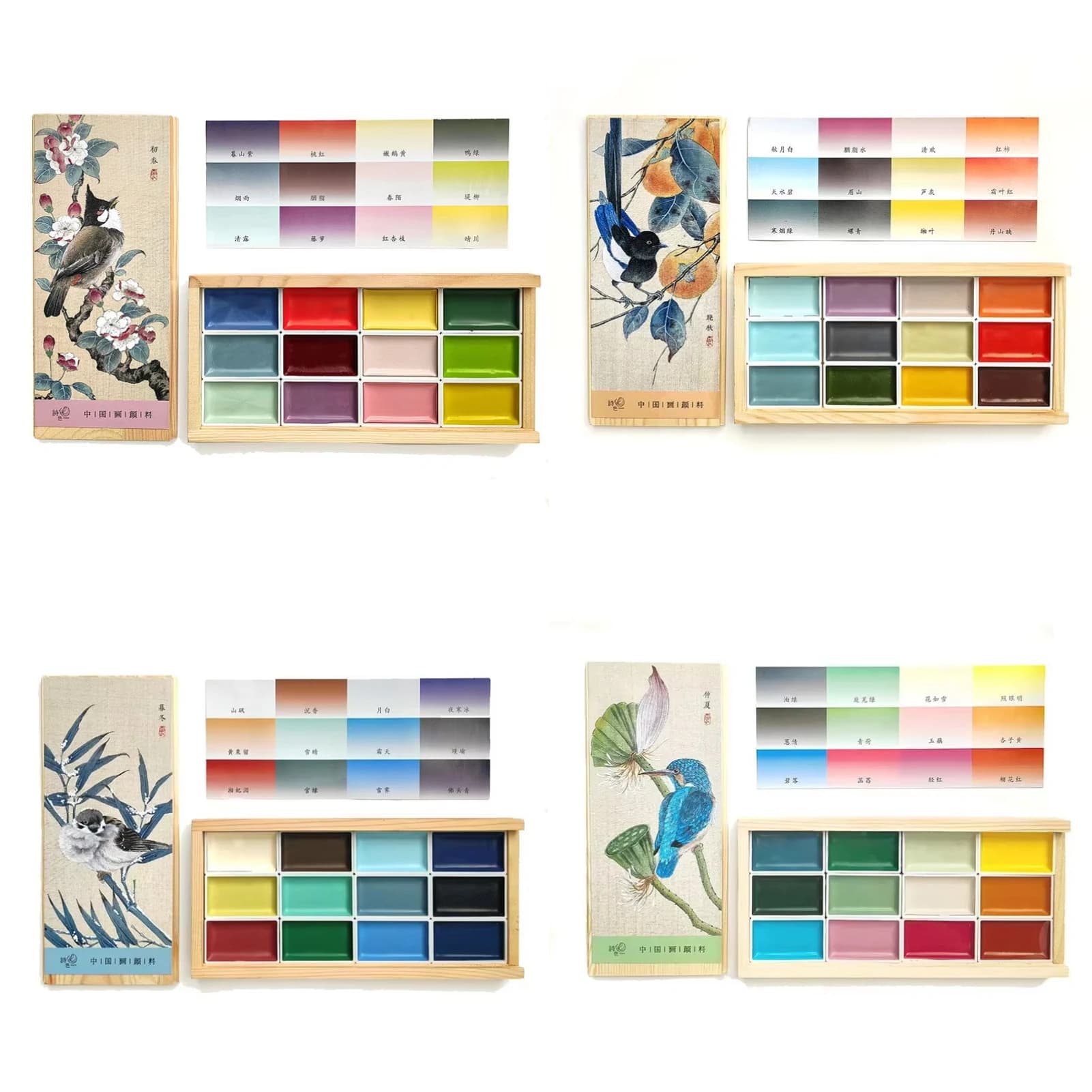 48-Colors Handmade Chinese Painting Set - Professional Watercolor Paints in Solid Colors, Ideal for Sketching and Illustration