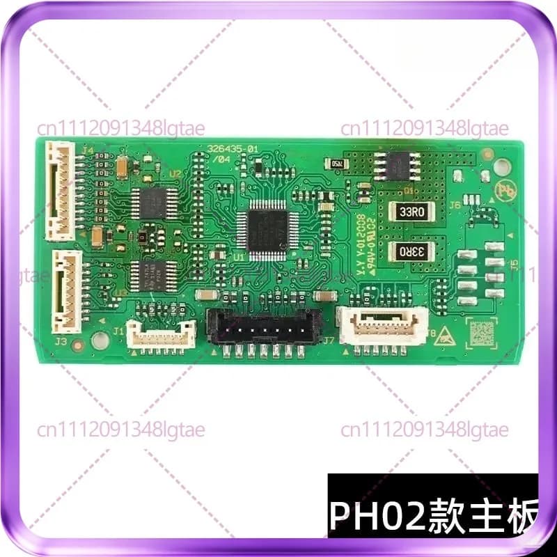 Used For Dyson humidifier ph02 ph04 main board