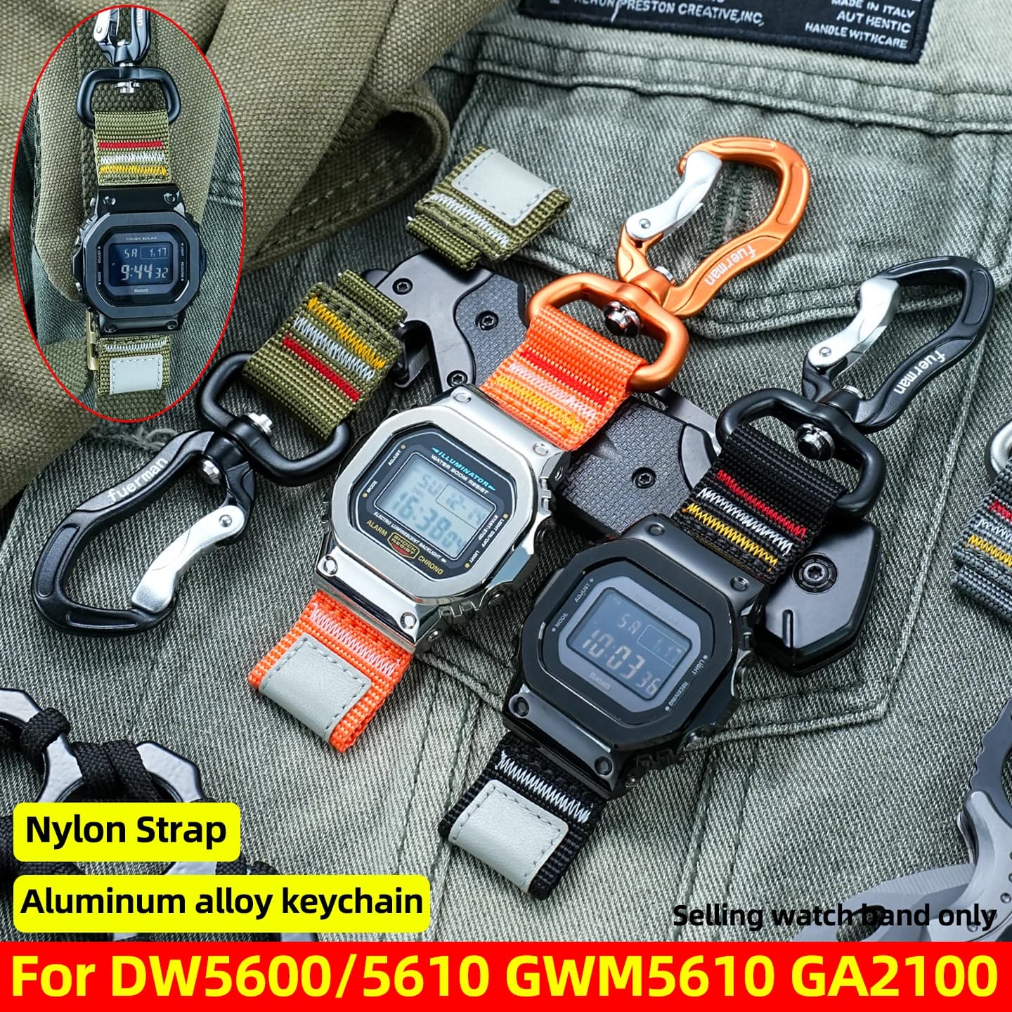 New outdoor update aluminum alloy keychain nylon strap for Casio DW5600 GWM5610 GA2100 GWM5610 DW-5600 men's strap