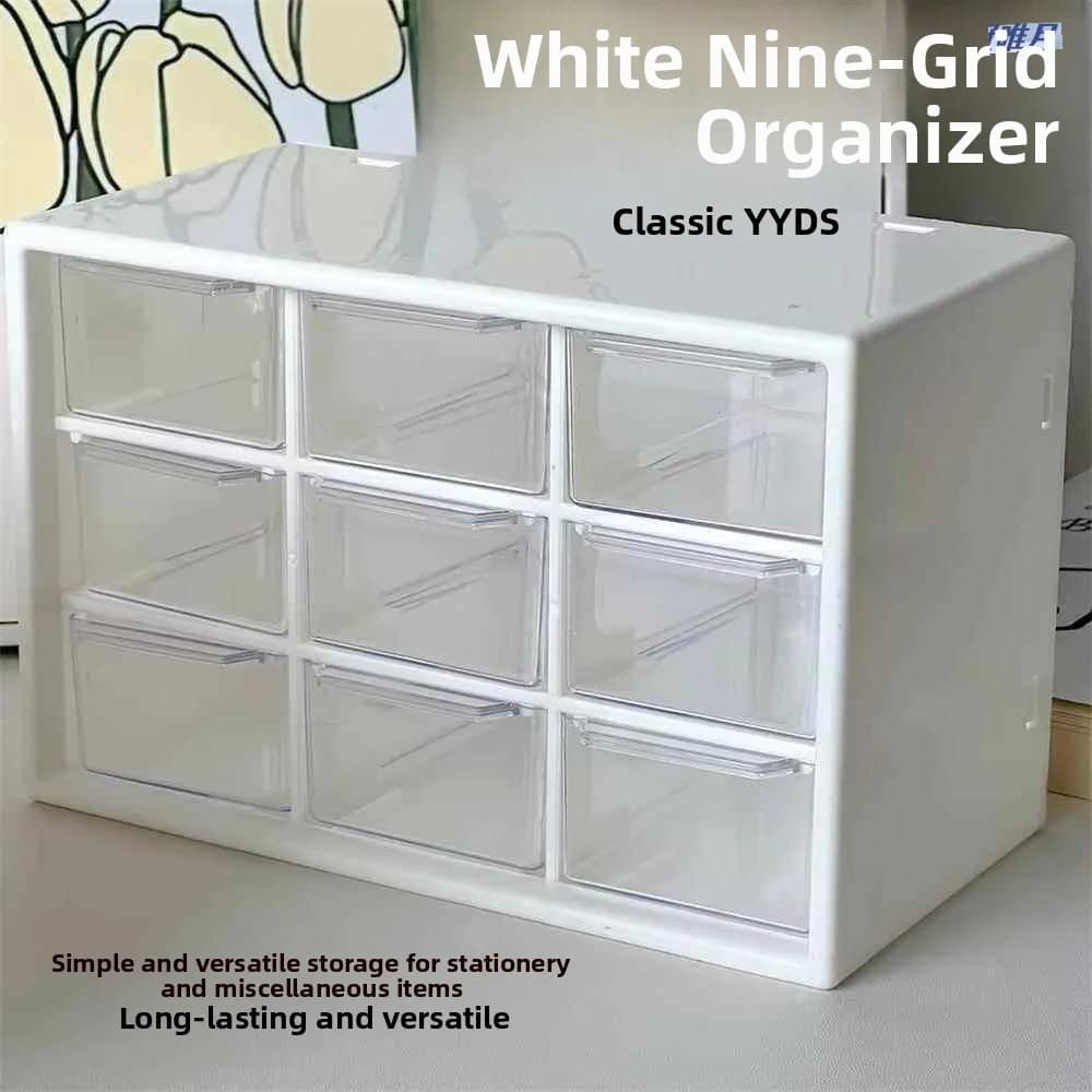 Box Makeup Brushes, Desk Organizer with Nine Departments, White Plastic Container Home Organization Milk