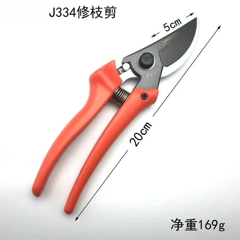 J334 Power Scissors for Fruit Trees, Gardening Tools for Low Strength Home Cutting
