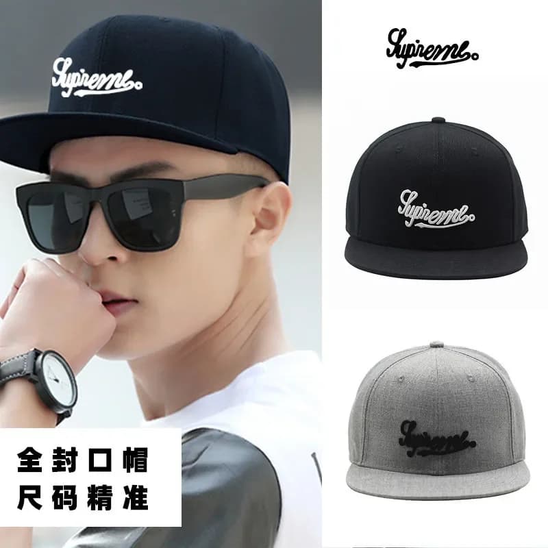 Cappello snapback classico chiuso sul retro Cappellino piatto stile hip-hop Cappellino da ballo di strada chiuso con retro solido 56-60 cm