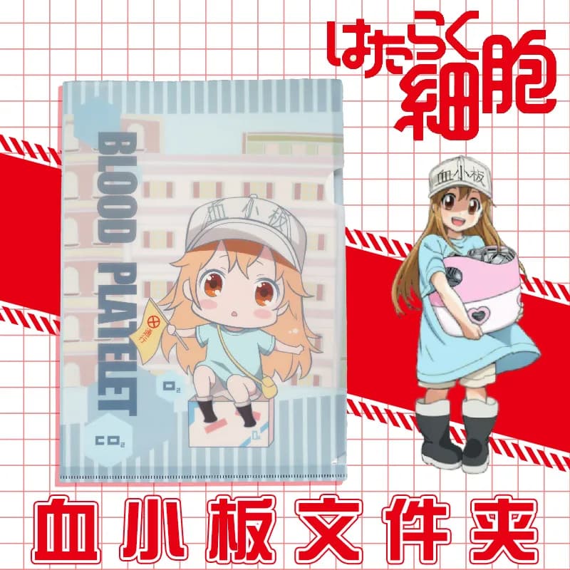 Cells at Work! Platelet China Official Authorization Character File Folder