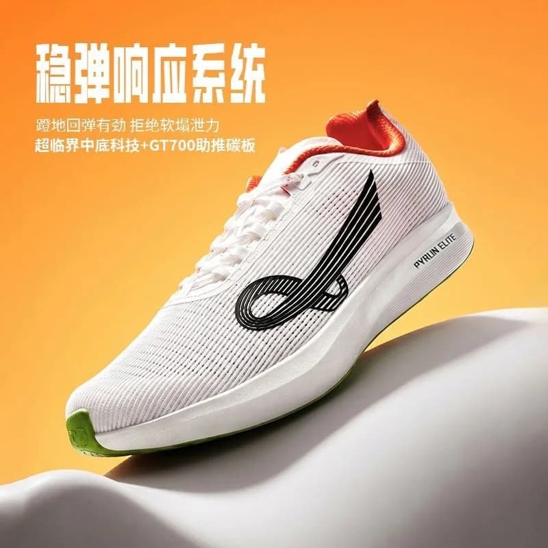 Original Brand Professional Running Sport Shoe Top Quality Wearable Walking Jogging Shoe Designer Shock Absorbing Racing shoe