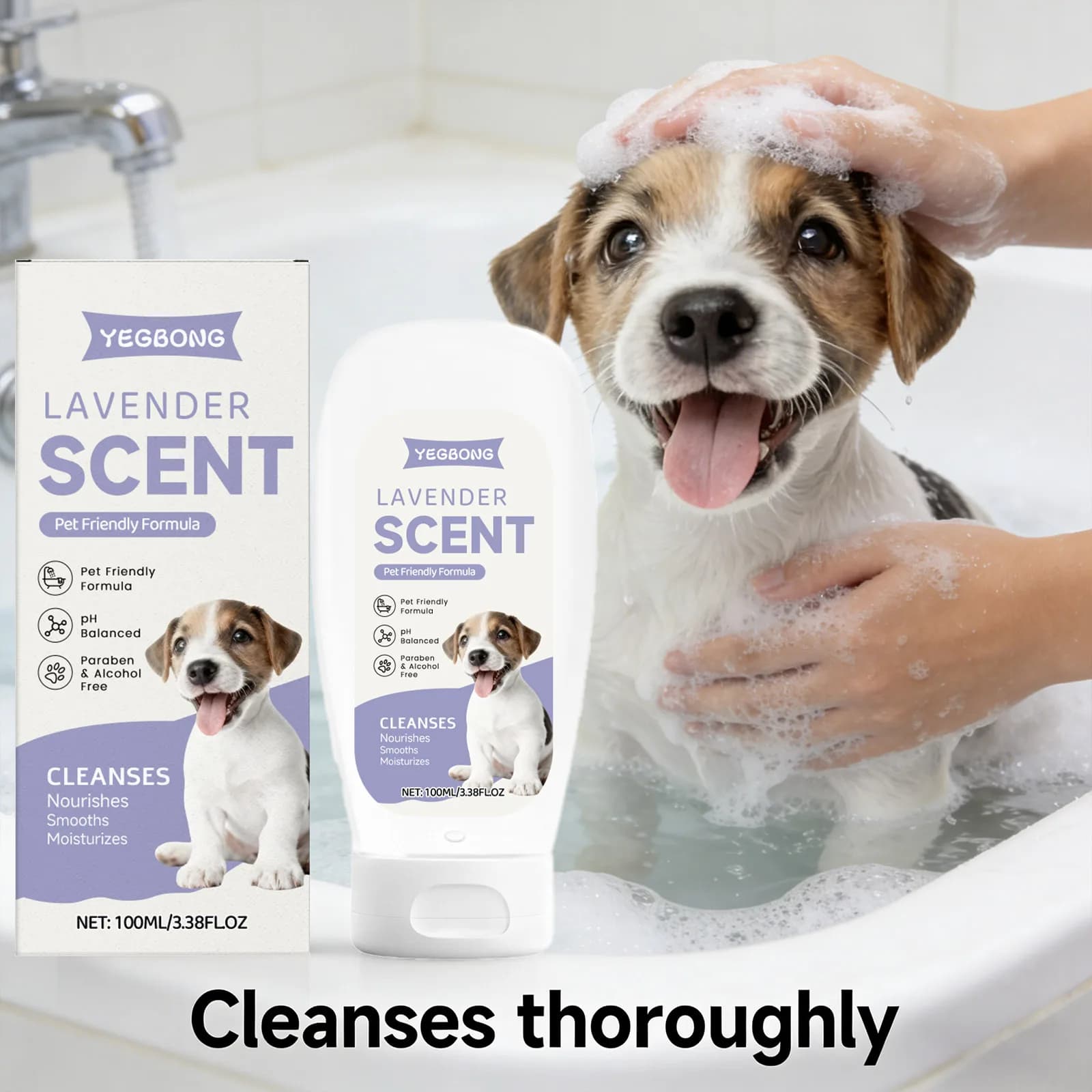 Shampoo per cani Yegbong, nutriente, detergente quotidiano, lenitivo per la pelle, pH bilanciato, formula delicata per animali domestici, 4 in 1, profumato, balsamo per il pelo.
