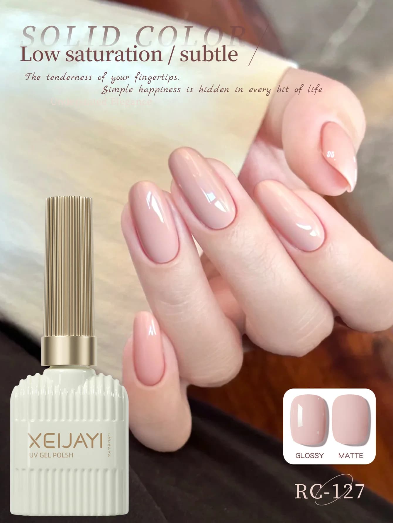 XEIJAYI 1Pc 15ml Gel Nail Polish - Long Life, Intense Brilliance, Gel for Nail Art Resistant and Durable