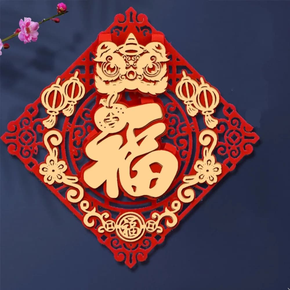 Wall sticker for 3D Windows with Fu Character, Hot Print, Glazed Grills for Windows, Large Format, Laser Engraving, Wall decal for Doors and Walls for Chinese New Year