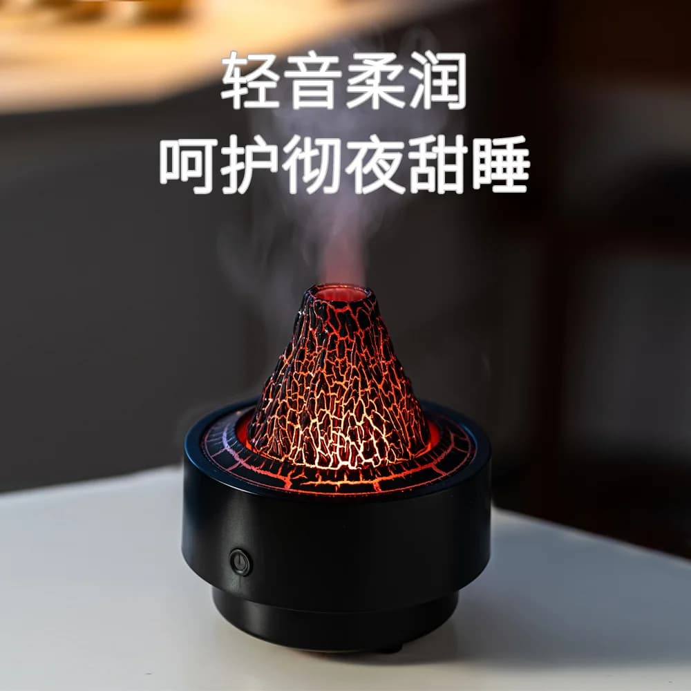 Volcano Lava Aroma Diffuser Large Mist Ultrasonic Humidifier Flame Effect Desktop Home Fragrance Machine