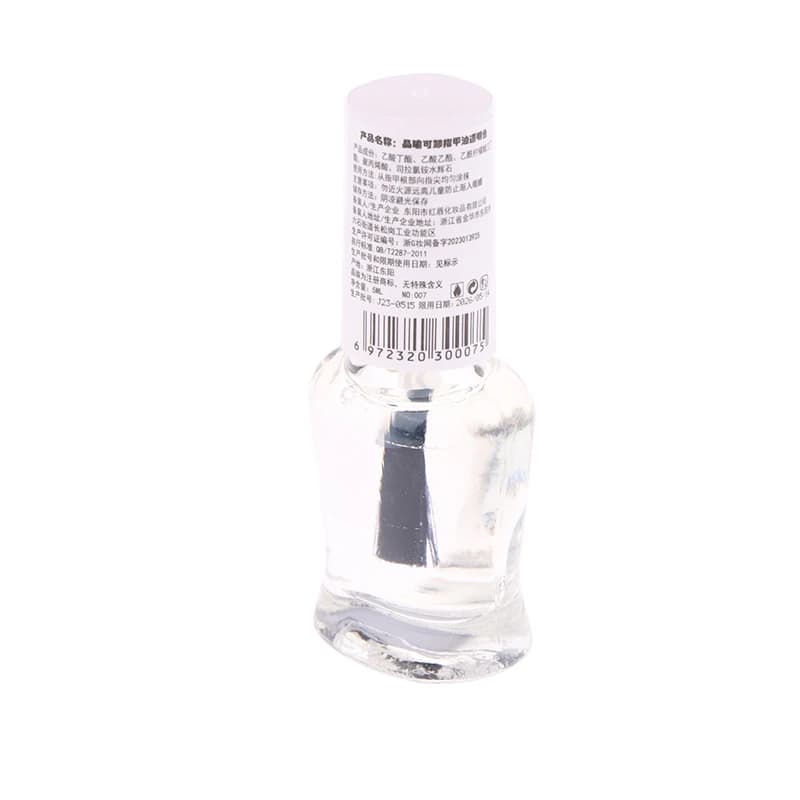 Smalto per Unghie Top Coat Trasparente 6ml, Senza Cottura, Lunga Durata, Asciugatura Rapida, Glitter, Olio Protettivo