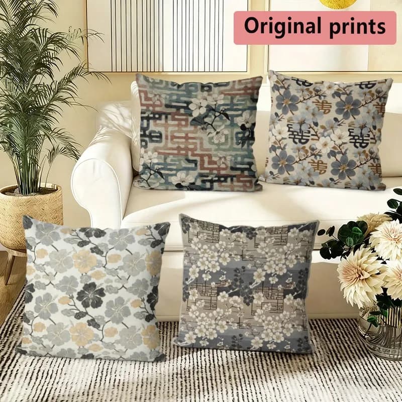 Vintage Floral Geometric Throw Pillow Covers Pattern Cushion Cover Suitable for Sofa Bedroom Car Pillow Cover