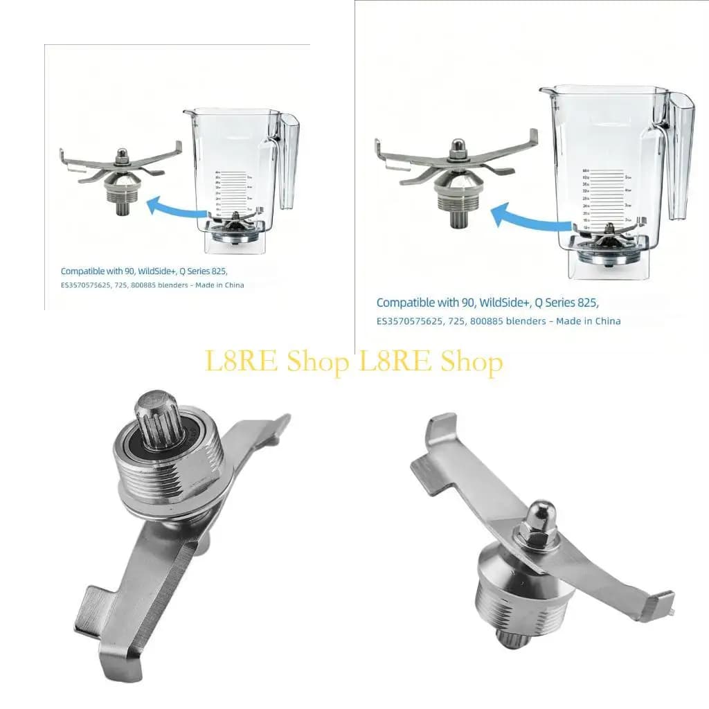 L8RE Model Specific Jar Base Cutter Part, Replacement Blade Assembly with Metal Threaded Base for Kitchen Drink Making Repair