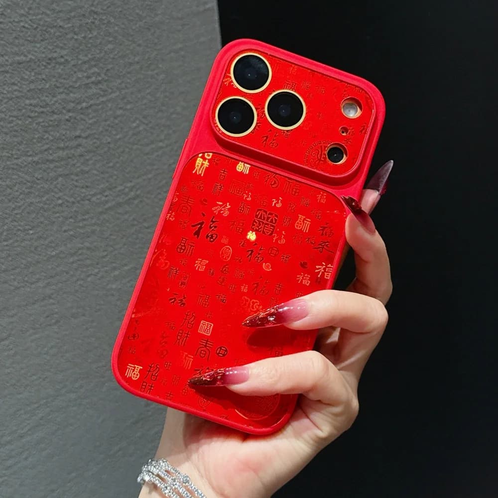 Luxury Instantly change 17 Chinese Blessing Phone Case for iPhone 17 16 15 14 13 Pro Max 17pro Shockproof PC Matte Armor Cover
