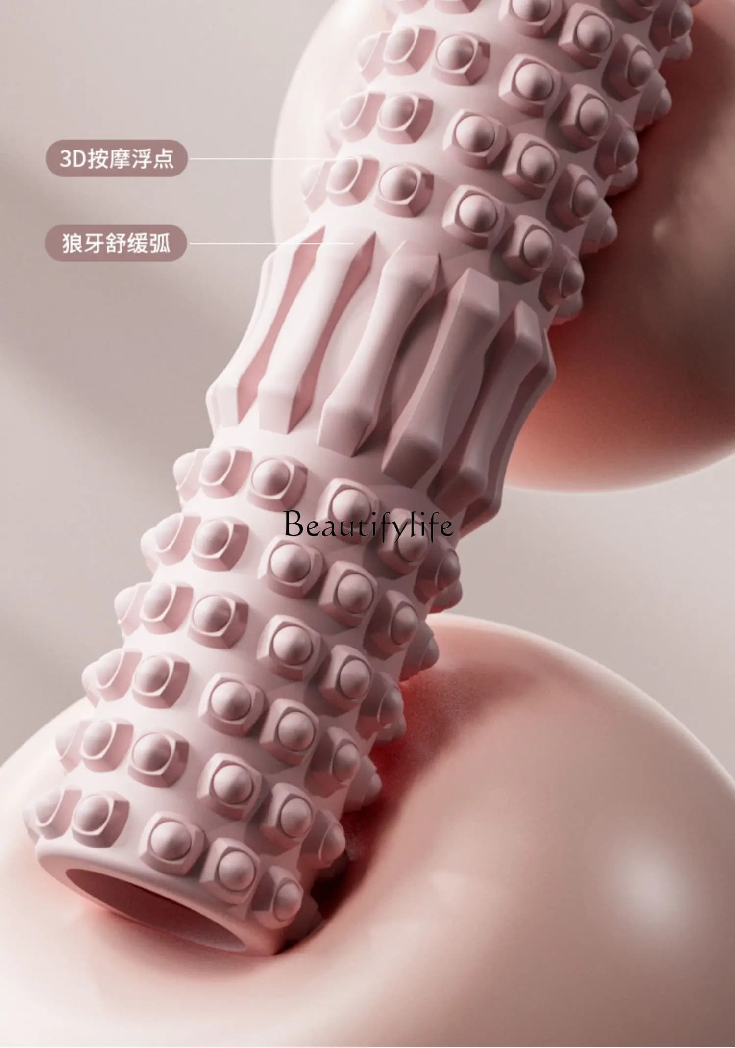 jj * Muscle Relaxation Roller with Foam Shaft Massage Stick Roller with Pig for lean legs
