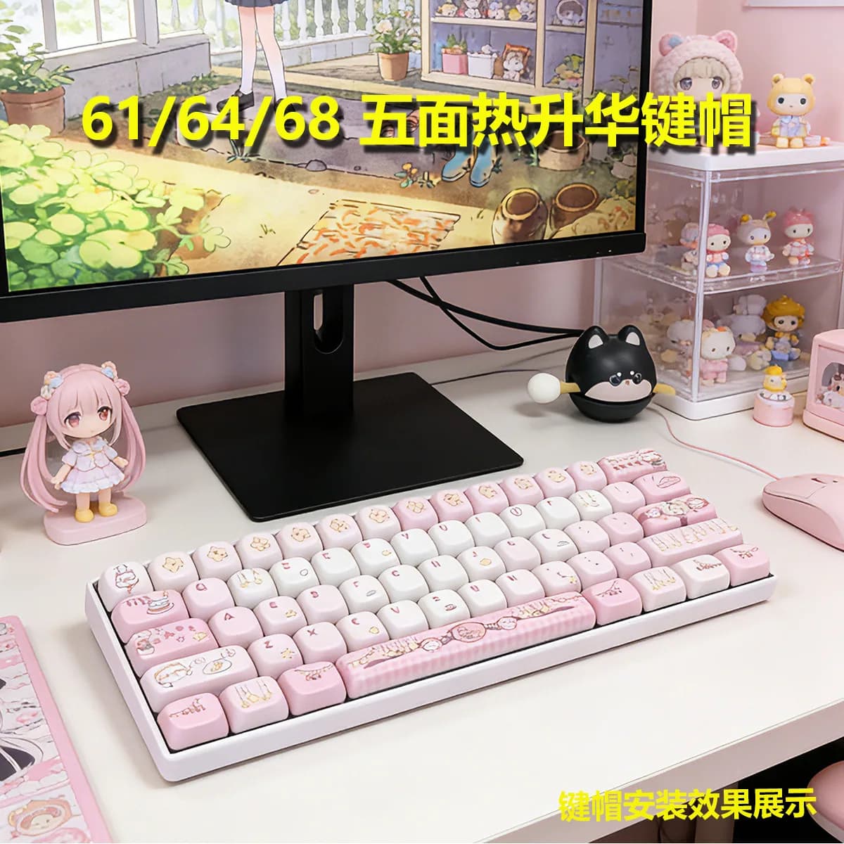 Keycaps PBT con Profilo MOA e Motivo Gattino, Sublimazione a Cinque Lati, per Mini Tastiera
