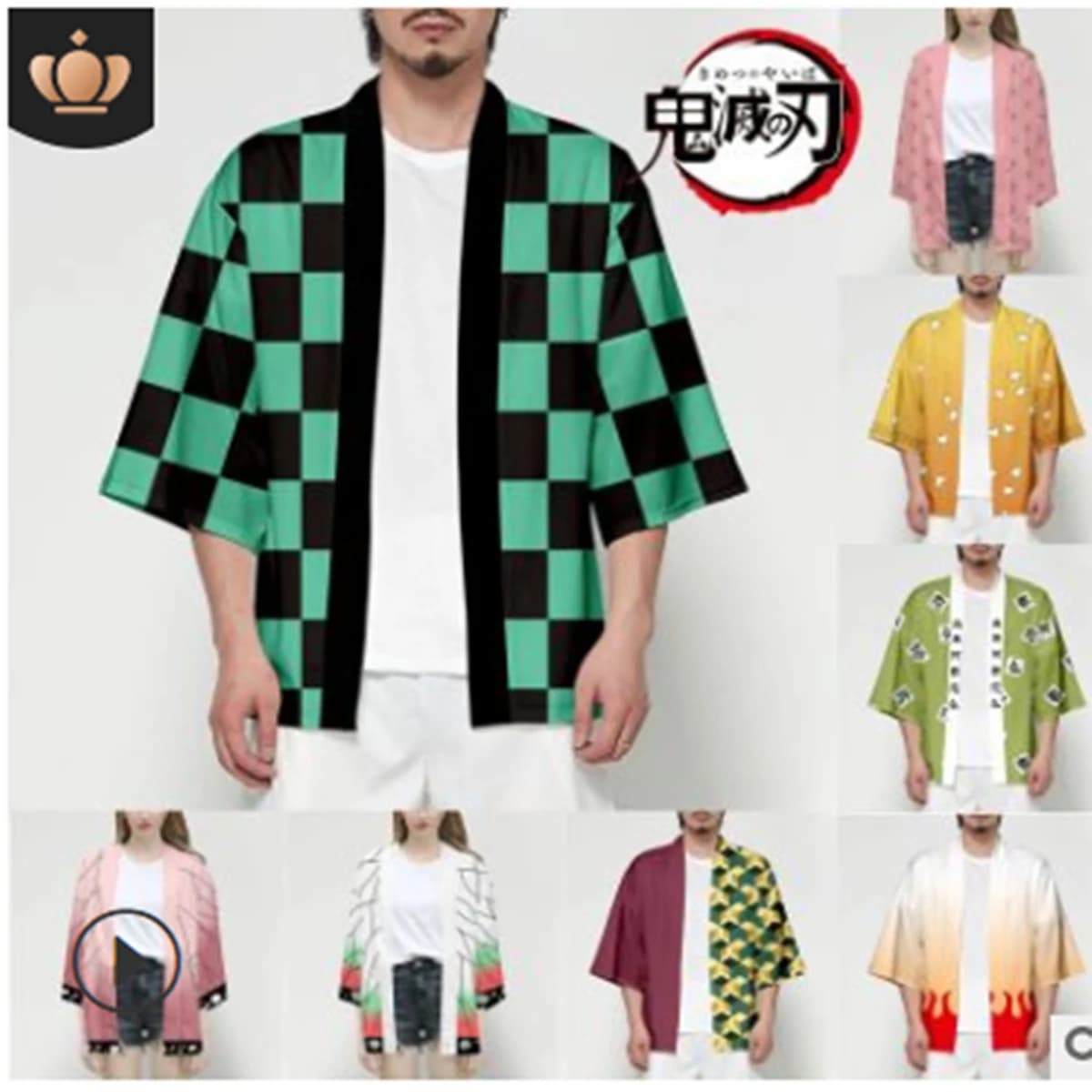 Kimono con mantello cardigan stampato Anime Demon Slayer per bambini adulti Jiro You Bean