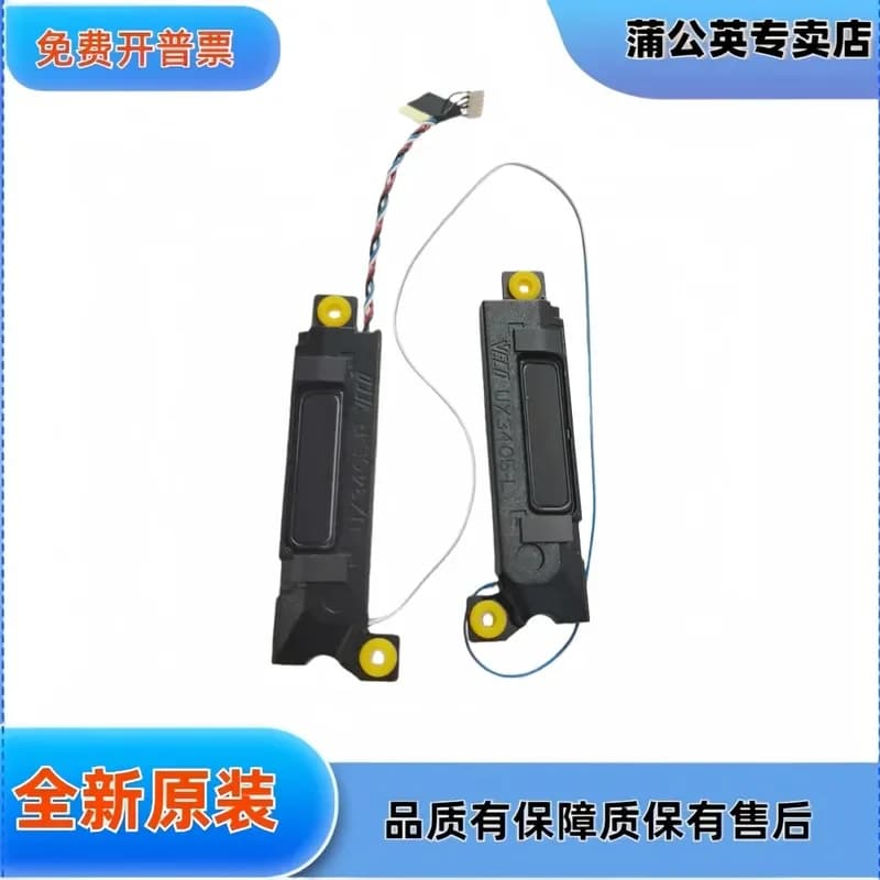 Speakers for Asus Zenbook 14 OLED UX3405M Notebook Audio Replacement Parts